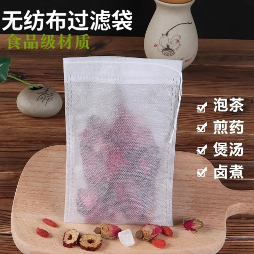 100个10*15cm无纺布一次性茶包袋泡茶袋煎药袋煲汤袋卤料袋过滤袋 - 封面