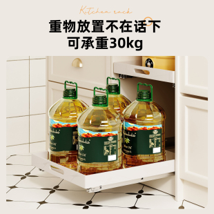 收纳橱衣柜改造抽屉抽拉式滑轨托盘阻尼侧装承重轨拉篮亚克力盒子