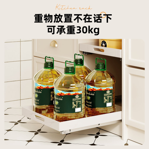 亚克力盒子阻尼侧装承重30kg轨道