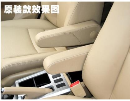 汽车座椅扶手套新老款宝骏730