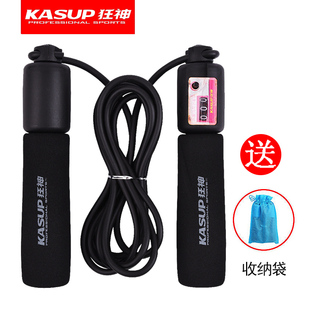 计数跳绳中考专用跳神儿童小学生考试专业绳健身减肥运动燃脂瘦身