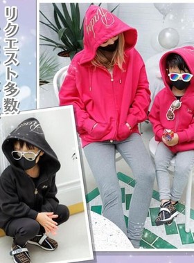 EXK0017/0063/0062 RADY精致刺绣加绒连帽衫 百搭外套