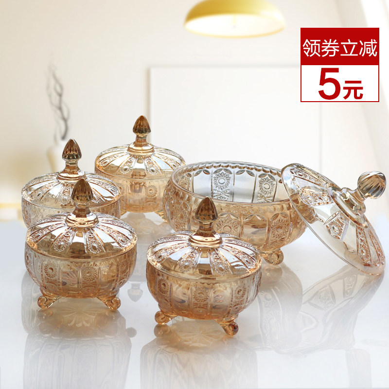 是玻璃欧式水果盘带盖糖果盘
