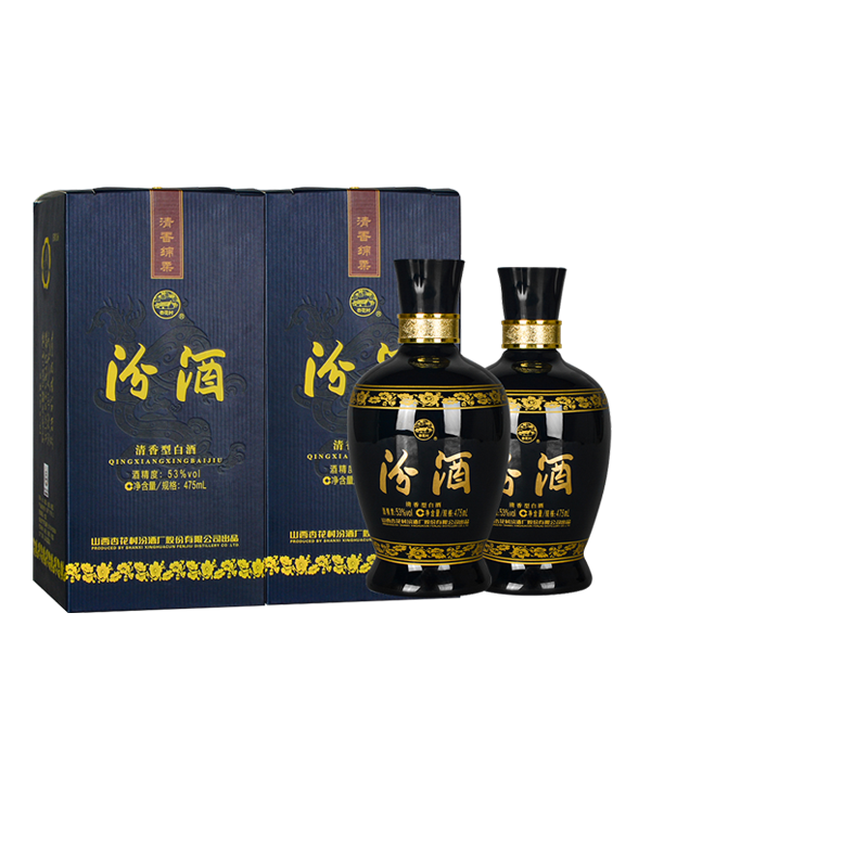 汾酒53度475ml*2瓶清香型白酒