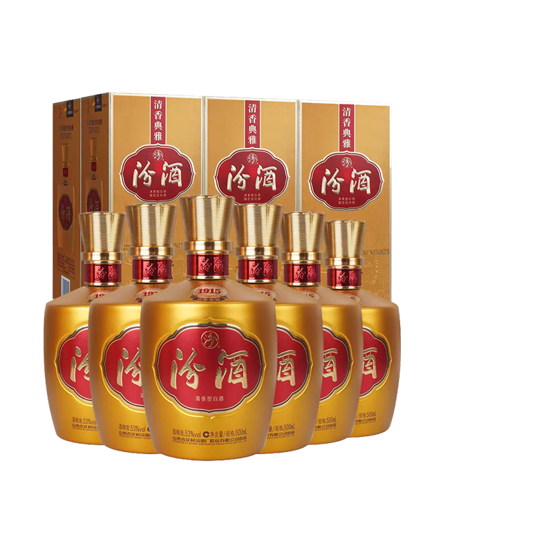 山西杏花村汾酒53度金巴拿马汾酒500ml*6瓶礼盒装清香型白酒送礼