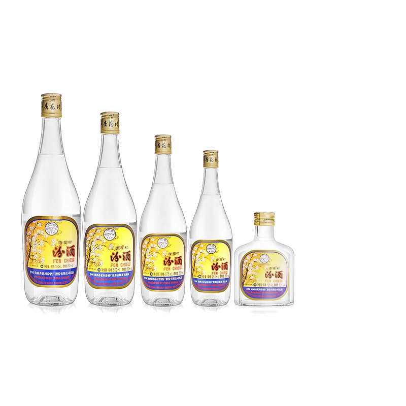 53度出口玻汾酒5瓶套装