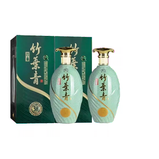 汾酒45度青瓷30版竹叶青酒500ml礼盒装山西杏花村露酒送礼白酒