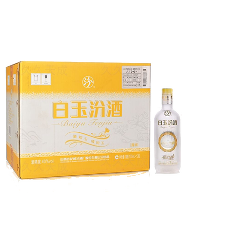 汾酒40度白玉汾酒375ml*12瓶整箱装山西特产杏花村酒露酒