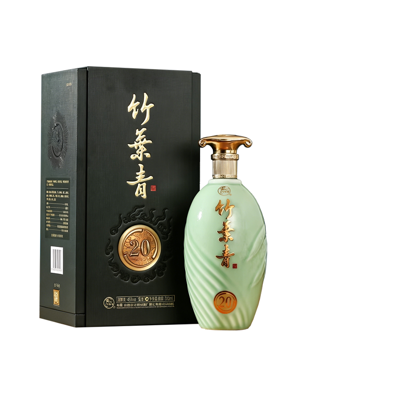 汾酒45度青享20竹叶青酒500ml单瓶送长辈酒礼盒杏花村白酒露酒