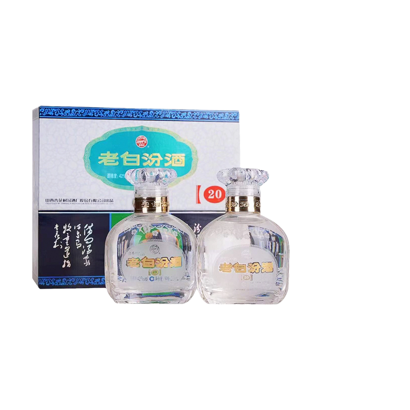 汾酒 42度老白汾20汾酒225ml*2瓶 清香型山西杏花村国产白酒