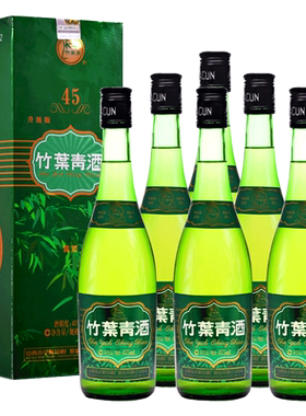 2018年竹叶青酒45度牧童礼盒475ml*6瓶整箱山西杏花村汾酒露酒