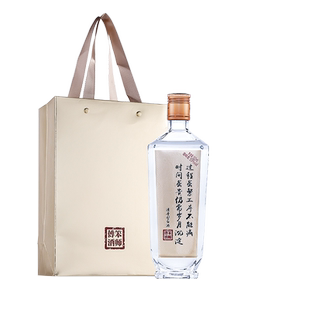 53度 笨师傅酒 清香型白酒 单瓶礼盒装 500ml*1瓶