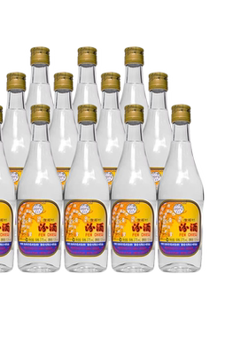 2019年汾酒375ml*12瓶玻璃瓶装出口汾山西特产杏花村高度粮食白酒