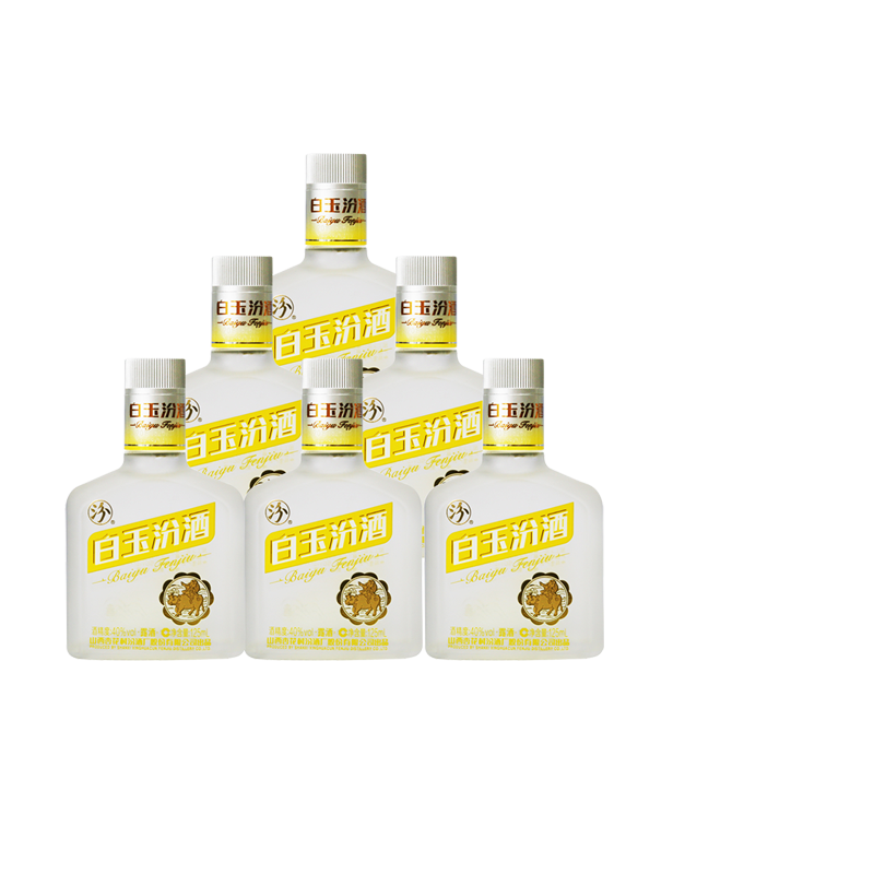 白玉汾酒125ml6瓶40度小酒版