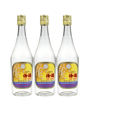 53度清香型白酒汾酒3瓶