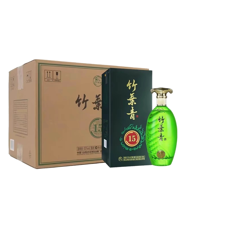 汾酒53度青享15竹叶青酒500ml*6瓶礼盒整箱装山西杏花村露酒白酒