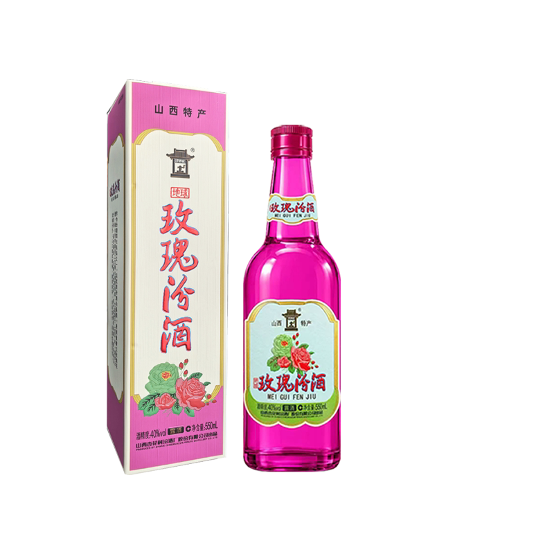 山西杏花村地球玫瑰汾酒40度550ml单瓶礼盒装国产送礼白酒露酒