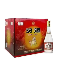 12瓶山西杏花村清香型白酒 2018年原箱 汾酒53度黄盖玻汾475ml