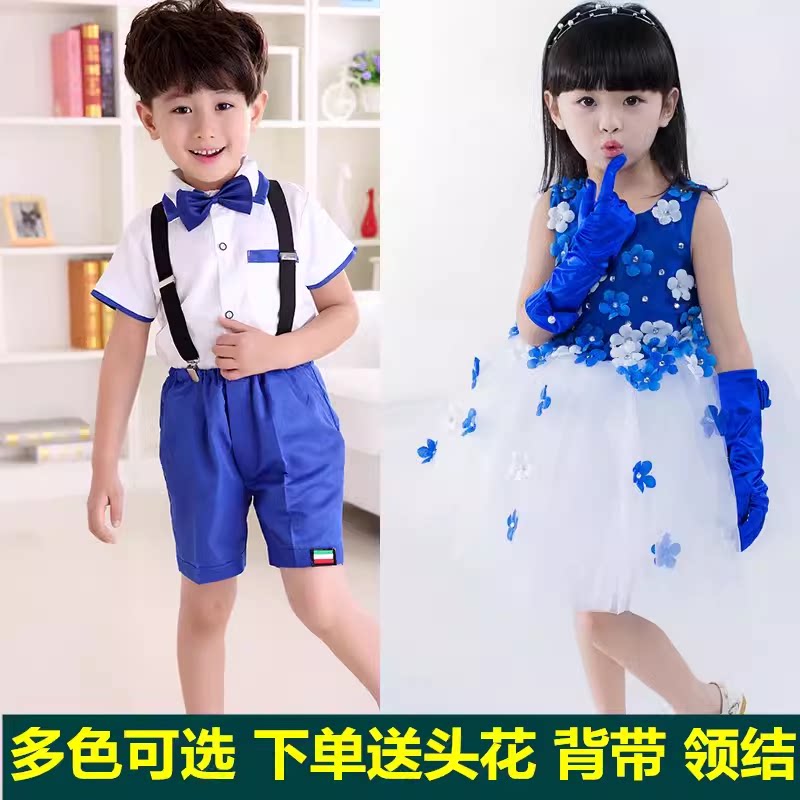 六一幼儿园小班演出服女童可爱蓬蓬蓝纱裙现代舞蹈男生背带裤合唱