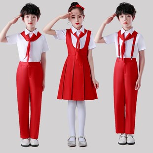 祖国有我儿童合唱团演出服中小学生红歌比赛革命主题经典诵读初中
