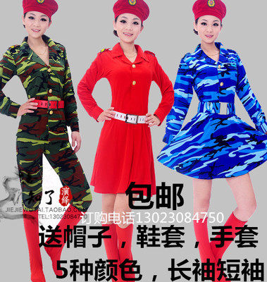 成人舞台女兵演出服长袖现代广场舞迷彩裙套装军鼓军旅舞蹈表演服