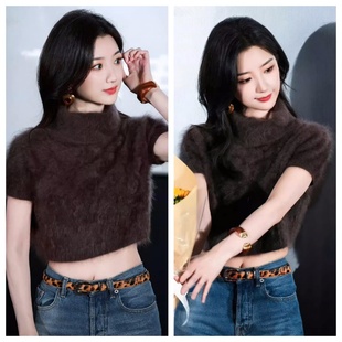 毛衣 上衣辣妹针织衫 余生有涯毛晓彤叶思北同款 仿水貂毛半高领短款