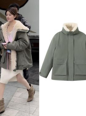 恋人赵露思阮妤同款军绿色羊羔毛冲锋衣外套女派克服羊羔绒棉服女