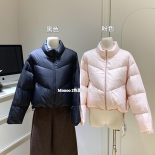 面包羽绒服外套保暖 新款 蘑糯糯同款 粉色黑色冬日甜心90白鸭绒冬季
