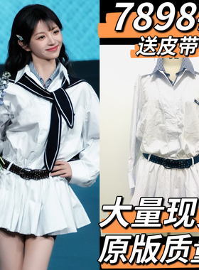 田曦薇同款白色细格纹双领长袖低腰衬衫连衣裙早春学院风短裙女