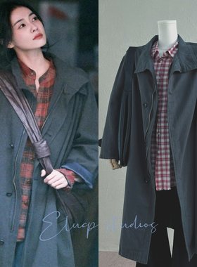 白鹿明星同款复古文艺灰绿色宽松中长款风衣外套韩版百搭大衣