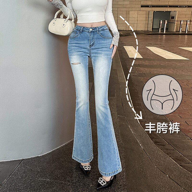 实拍花三三同款SANSAN韩代 GUSE 春款自带丰胯一字破洞微喇牛仔裤