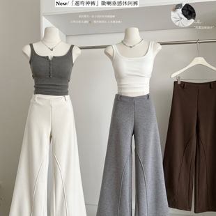 白色裤 高D复合银狐绒微喇垂感休闲裤 子女 超暖一条过冬 遛弯神裤