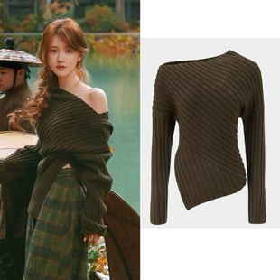 不规则条纹法式 新款 慵懒风斜纹露肩修身 2026春季 针织衫 赵露思同款