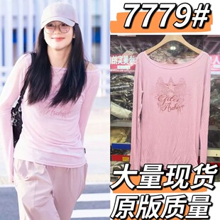 jisoo金智秀同款粉色字母翅膀星星微透长袖t恤防晒打底衫上衣女秋