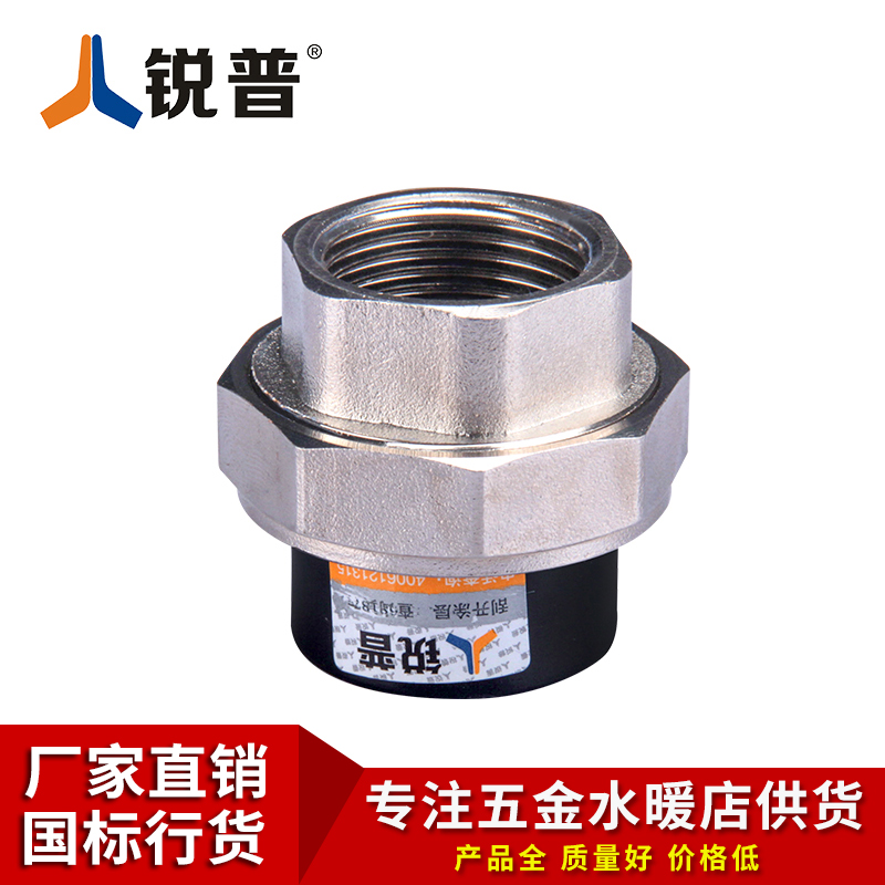 质量是基础，服务是保障，价格是优势！