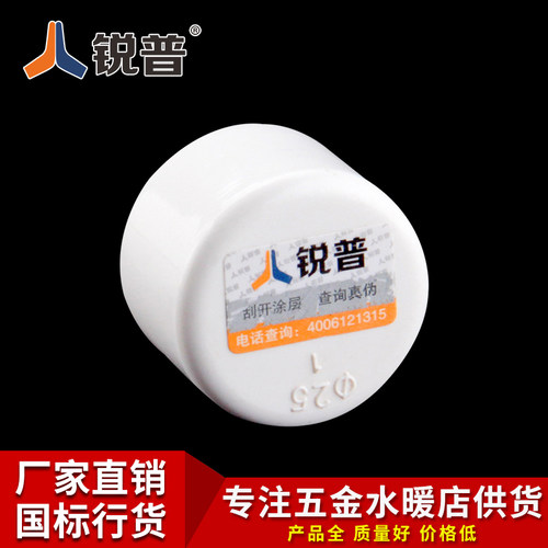 质量是基础，服务是保障，价格是优势！