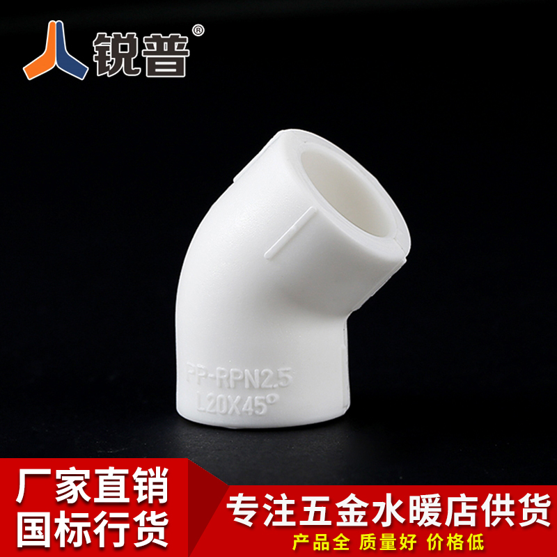 质量是基础，服务是保障，价格是优势！