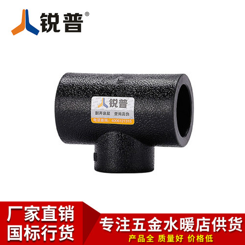 质量是基础，服务是保障，价格是优势！