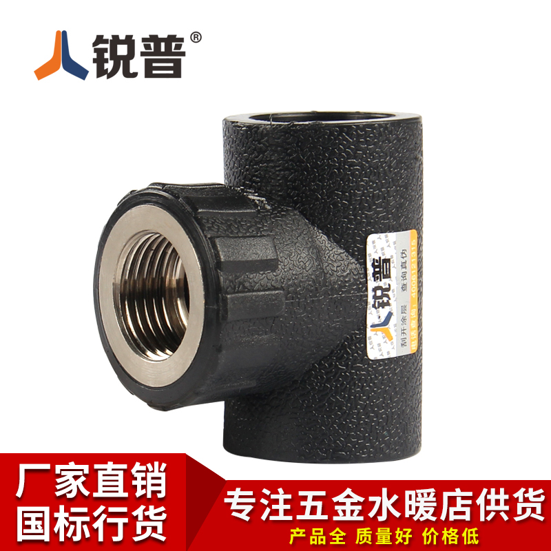 质量是基础，服务是保障，价格是优势！