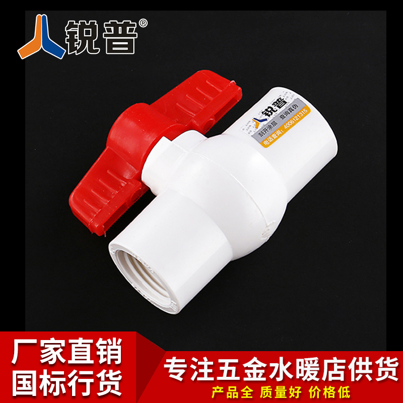 质量是基础，服务是保障，价格是优势！