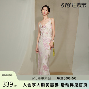 随时anytime 印染吊带连衣裙2024新款 女夏春日碎花裙 云雾敛新中式