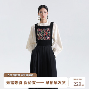 随时anytime 两两原创晋制改良裲裆汉服汉元素针织背心马甲女秋季