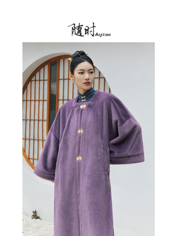 언제든지 ZIYAN 원래 개선된 사각형 칼라 반팔 HANFU 겨울 스타일 한 요소 다용도 드레스