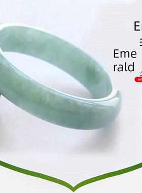 浅绿色翡翠处理手镯冰糯种缅甸玉手镯油青女款玉镯子飘绿