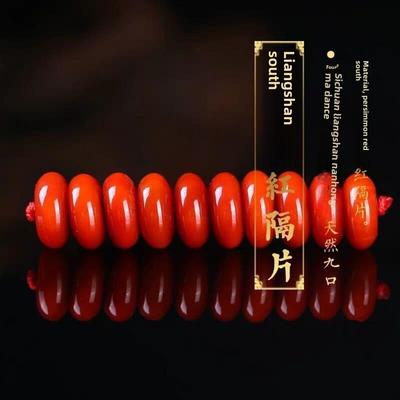 天然凉山南红满色满肉隔片算盘珠满色满肉108颗佛珠佛珠手串配饰