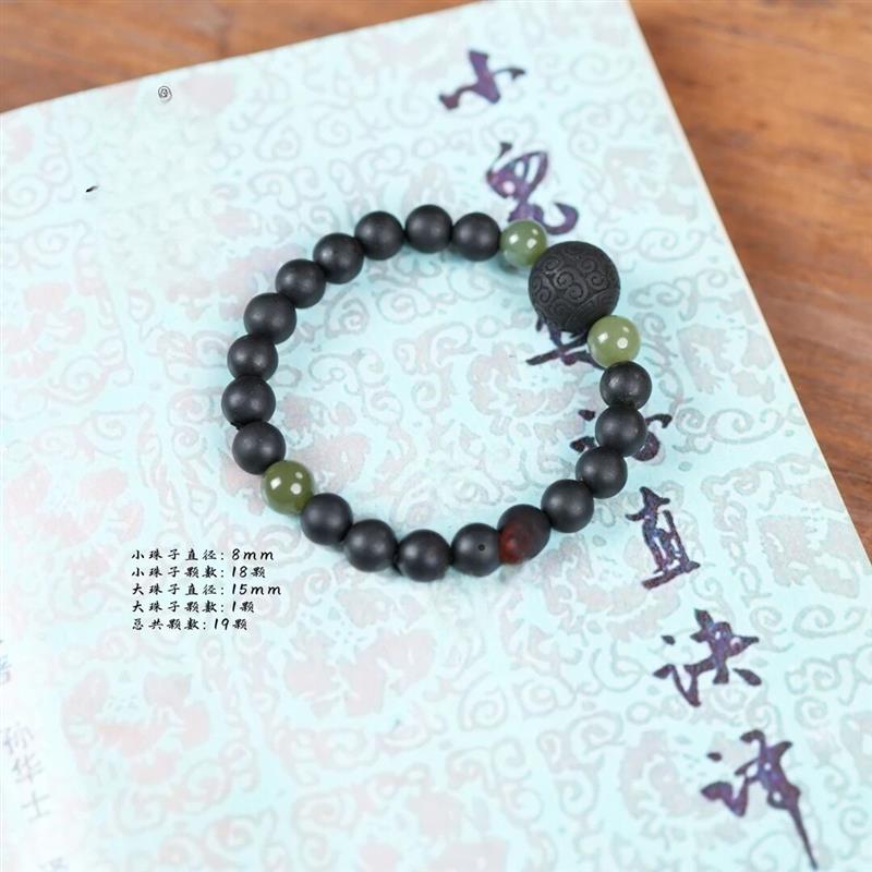 吉祥】天然合香珠手串时尚简约大方非遗手工制作中药手