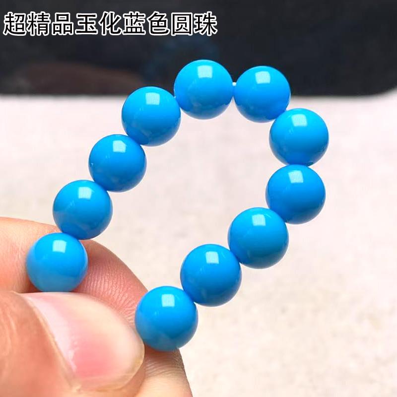 天然绿松石蓝色圆珠睡美人散珠高瓷玉化深蓝暴力蓝色配珠珠子