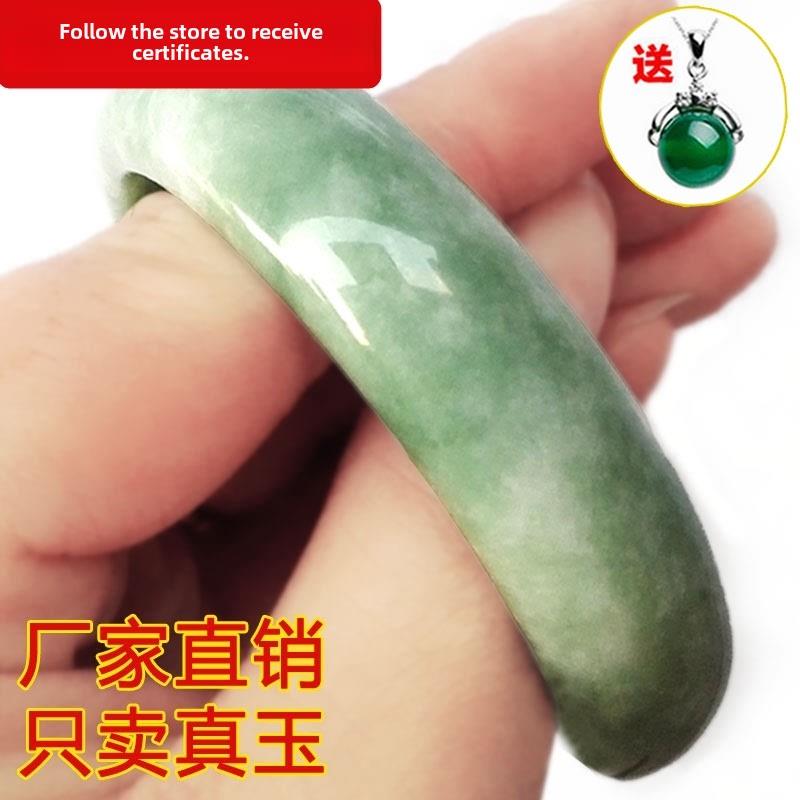 天然正宗级玉色王府女子真玉手炼贵州玉淡绿色浮花碳酸盐手炼