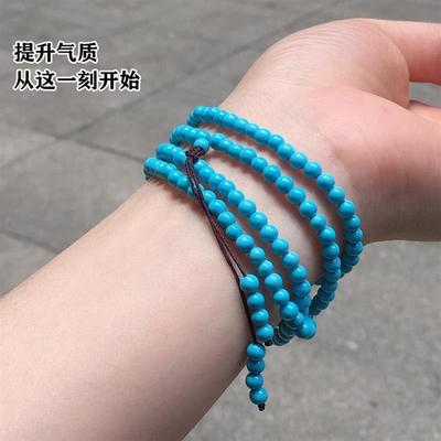 吉祥】高瓷蓝绿松石手串手链项链圆珠散珠配饰小米珠108老型三通