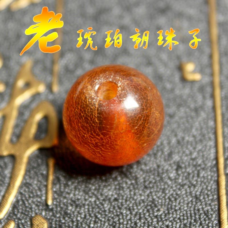 开片清代朝珠金珀天然古董珠老琥珀老蜜蜡散珠子配珠单珠单颗手串